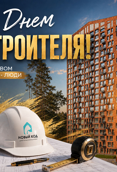 Фон карточки