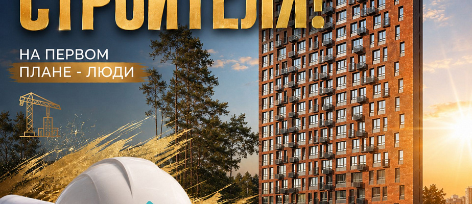 Фон карточки